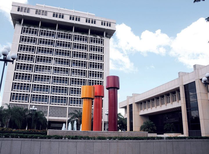 Junta Monetaria autoriza liquidez de RD$81,000 millones para dinamizar la economía