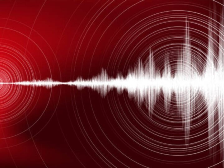 Departamento de Sismología de la UASD reporta temblor de 5.9