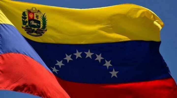 El Cartel de los Soles, una de las mayores «perversidades del chavismo» en Venezuela