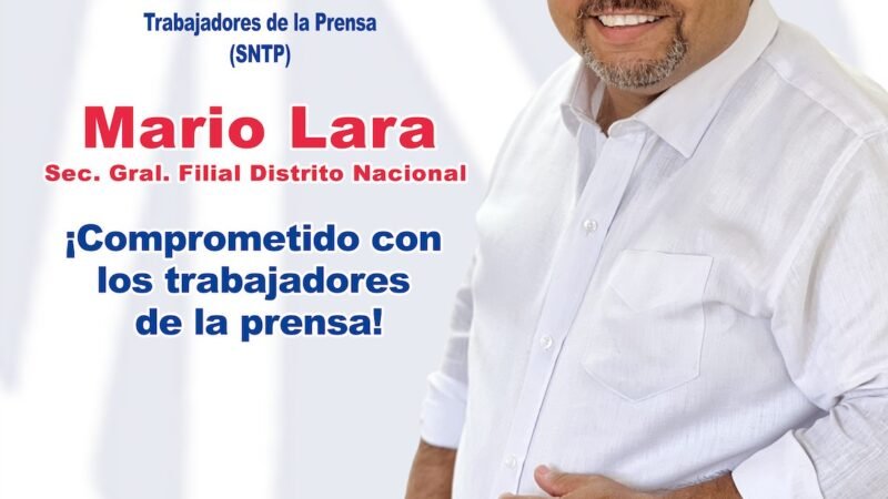 La Plancha Marcelino Vega (MMV) presenta su candidato  para el Comité Ejecutivo Filial del Distrito Nacional 2025-2027