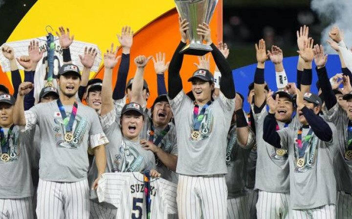 Ver el Clásico Mundial de Béisbol 2026