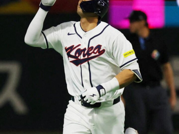 Corea del Sur vence a la República Checa