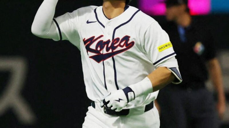 Corea del Sur vence a la República Checa