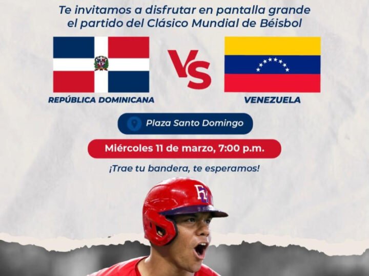 Juego de RD vs. Venezuela se  transmitirá en pantalla gigante en el Malecón de Santo Domingo
