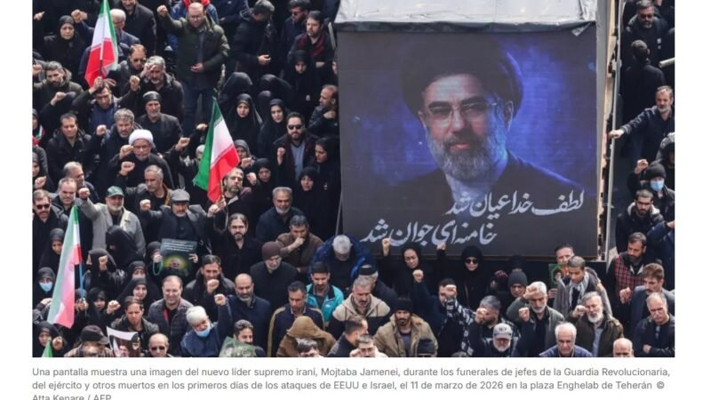 Mensaje de Mojtaba Jamenei, el cierre del estrecho de Ormuz