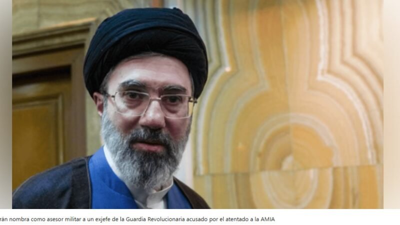 Nombran nuevo asesor militar de la Guardia Revolucionaria