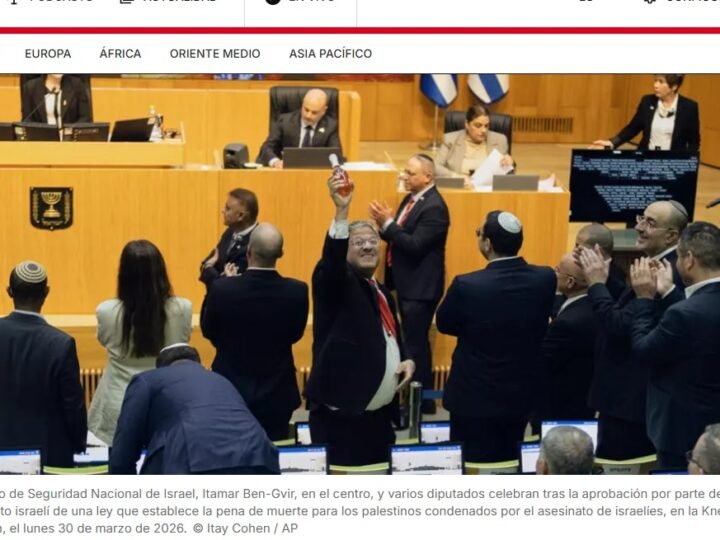 Parlamento israelí aprueba ley de pena de muerte a palestinos condenados por asesinatos terroristas