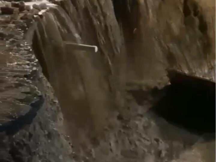 Educación suspende docencia ante lluvias por vaguada