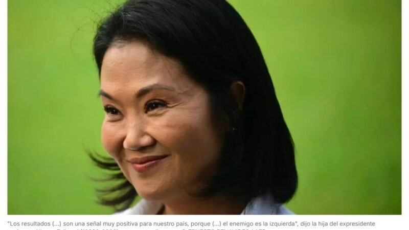 Perú: hacia una segunda vuelta entre Fujimori y López Aliaga