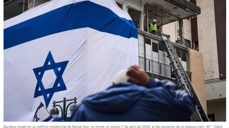 Israel ya está en campaña para las legislativas