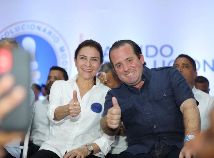 PRM busca extender período al frente del partido