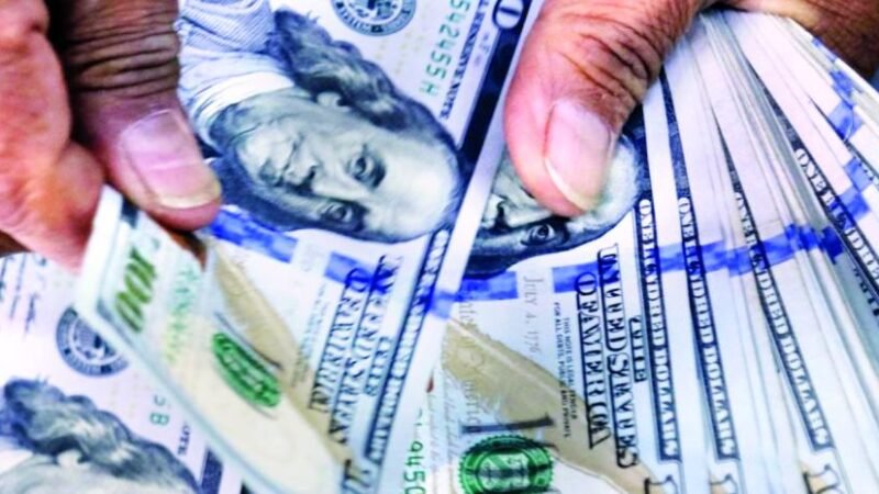 Remesas suman US$4,079.9 millones entre enero y abril de este año