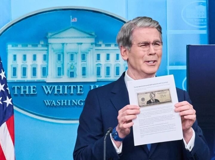 Estudian lanzar un billete de US$250 con la imagen de Trump