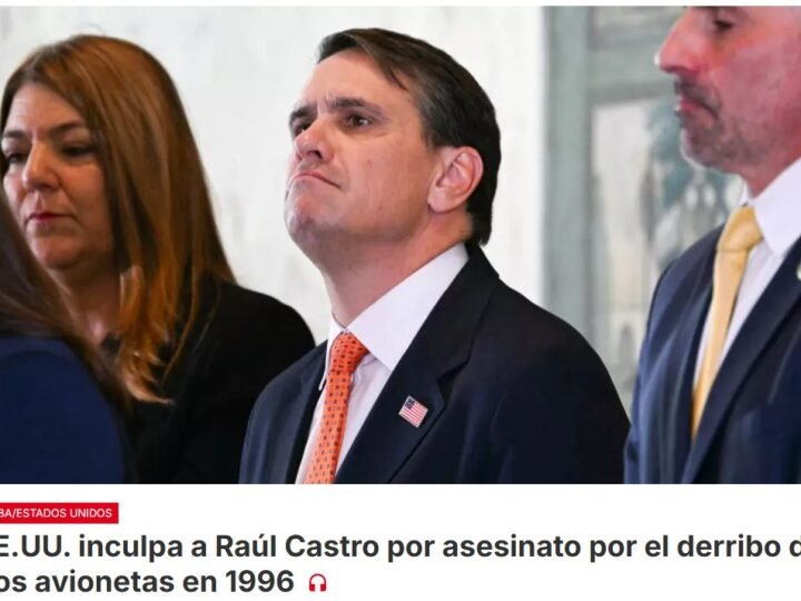 La justicia estadounidense ha imputado al ex líder cubano Raúl Castro por el derribo de dos avionetas en 1996. Es la primera vez que la justicia estadounidense inculpa a un alto cargo de Cuba