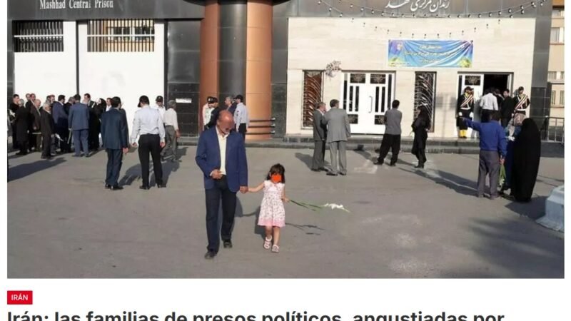 Desde el inicio del conflicto con Estados Unidos e Israel, las autoridades iraníes han intensificado el uso de la pena de muerte contra ciudadanos acusados de espionaje o disidencia