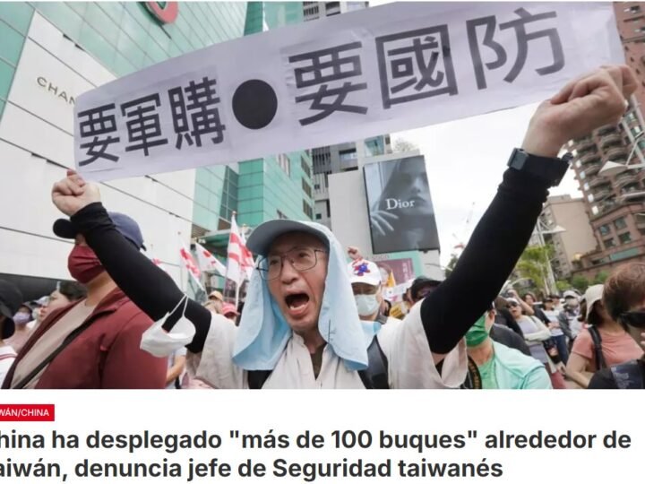 Buques de la Armada y de la Guardia Costera china, entre otros, se han desplegado en las aguas regionales que se extienden desde el Mar Amarillo hasta el Mar de China Meridional y el Pacífico occidental