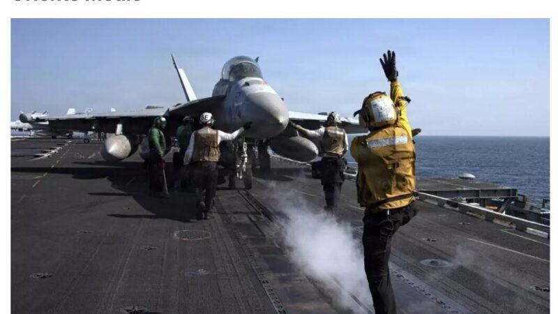 Estados Unidos anuncia este lunes que haber atacado instalaciones de misiles en el sur de Irán