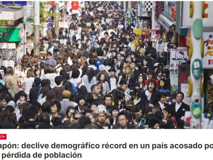 Se confirma una caída récord de la población japonesa