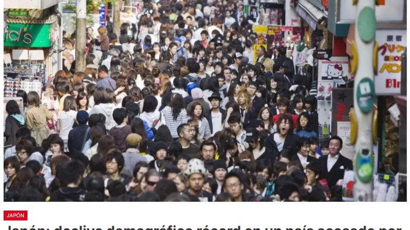 Se confirma una caída récord de la población japonesa