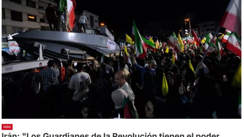 Los Guardianes de la Revolución constituyen el principal obstáculo para un acuerdo de paz con la administración Trump
