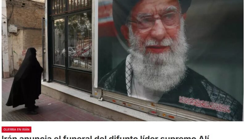 El funeral previsto para marzo, pero fue retrasado por la guerra con Estados Unidos e Israel
