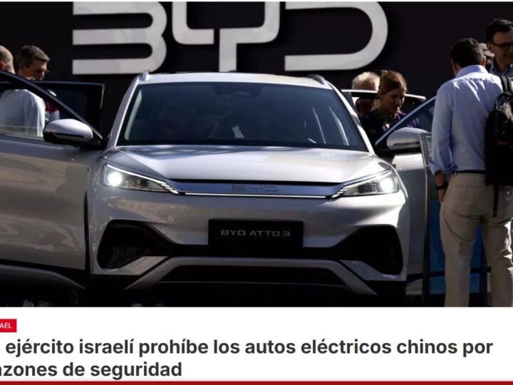 Israel decide prescindir de los vehículos eléctricos chinos para su ejército