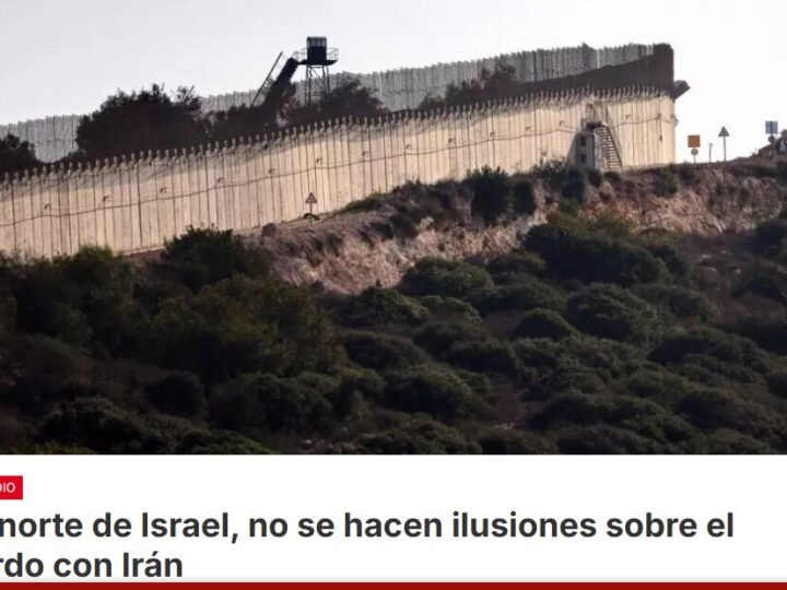 El protocolo de acuerdo firmado entre Israel e Irán ha sido acogido con satisfacción en general, pero no en Israel