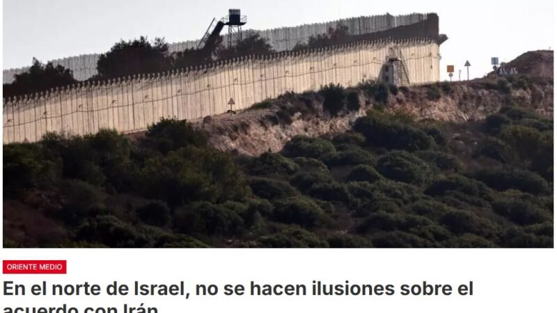 El protocolo de acuerdo firmado entre Israel e Irán ha sido acogido con satisfacción en general, pero no en Israel