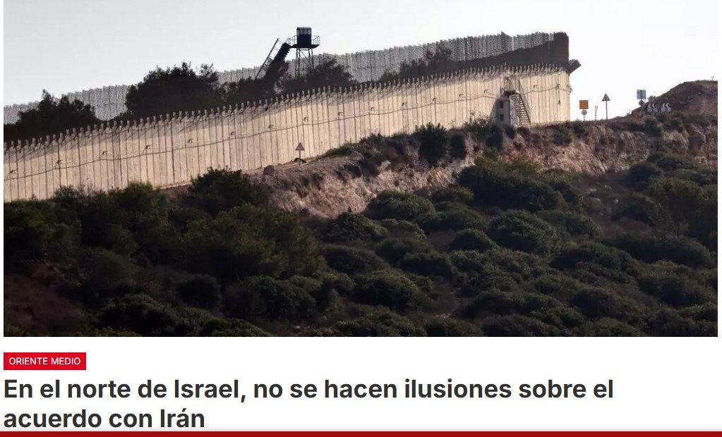 El protocolo de acuerdo firmado entre Israel e Irán ha sido acogido con satisfacción en general, pero no en Israel