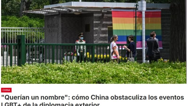 Una carrera de diplomáticos interrumpida, artistas drag retenidas e interrogadas, proyecciones de películas entorpecidas o canceladas