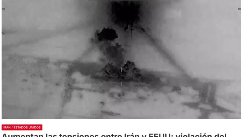 Una nueva escalada de tensión en el estrecho de Ormuz, más de 8,000 marineros siguen bloqueados en el estrecho de Ormuz