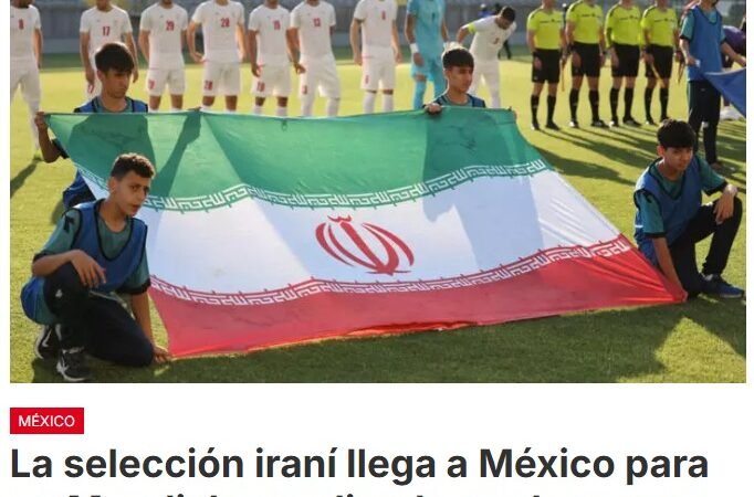 El Mundial que organiza Estados Unidos, México y Canadá, el equipo asiático debe disputar su primer encuentro el 15 de junio en los Ángeles