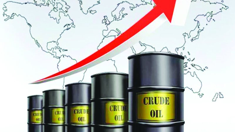 WTI cierra por encima de US$82.49