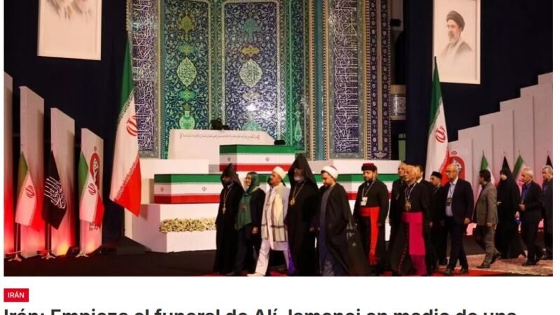 Irán entierra a su líder supremo, cuyo ataúd llegó este viernes al complejo religioso de la Gran Mosalla