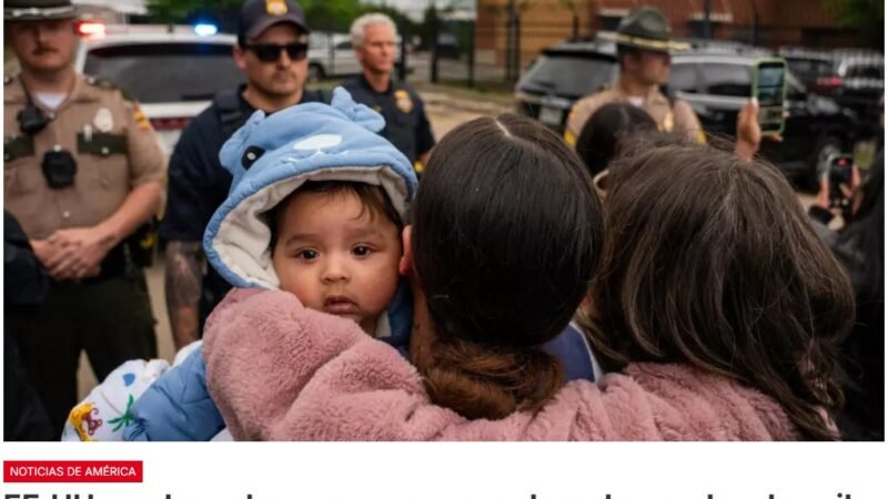 El gobierno estadounidense instaura regla para acelerar los trámites de demanda de asilo de extranjeros, lo que podrá provocar la deportación de cientos de miles de solicitantes