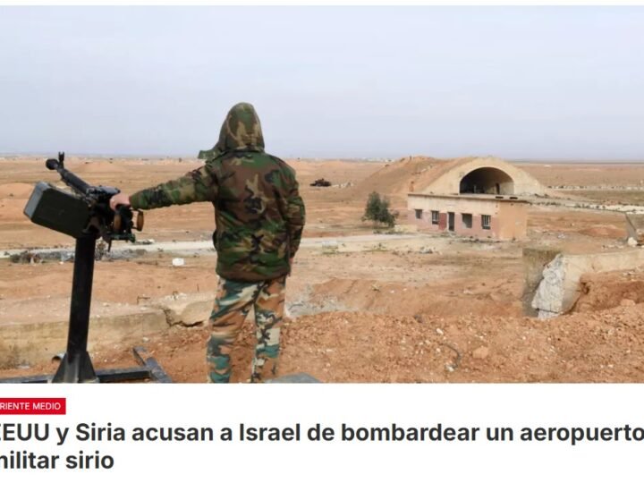 El representante especial de Estados Unidos para Siria, Tom Barrack, y el gobierno de Damasco apuntaron este martes a Israel por unos ataques realizados por la mañana contra una base militar siria en desuso, que está siendo renovada con la ayuda de Turquía según una oenegé
