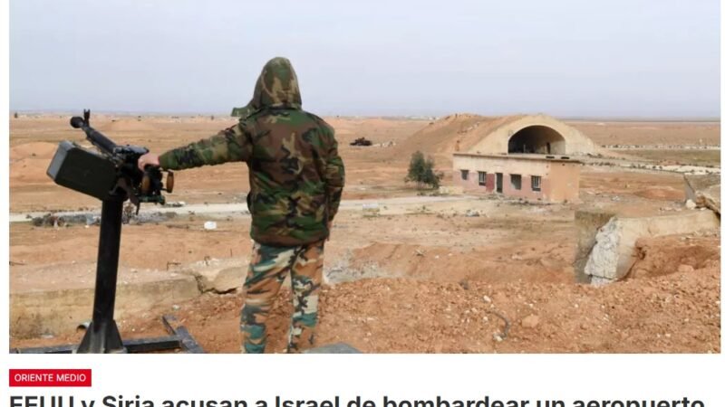El representante especial de Estados Unidos para Siria, Tom Barrack, y el gobierno de Damasco apuntaron este martes a Israel por unos ataques realizados por la mañana contra una base militar siria en desuso, que está siendo renovada con la ayuda de Turquía según una oenegé
