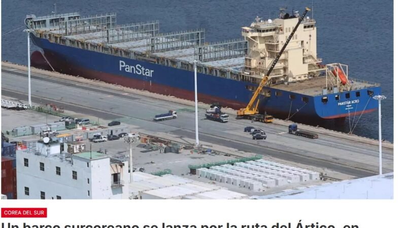 Después de China, Corea del Sur aprovecha la ruta marítima del Ártico,  abierta algunos meses al año por el deshielo como alternativa ante las tensiones en Oriente Medio