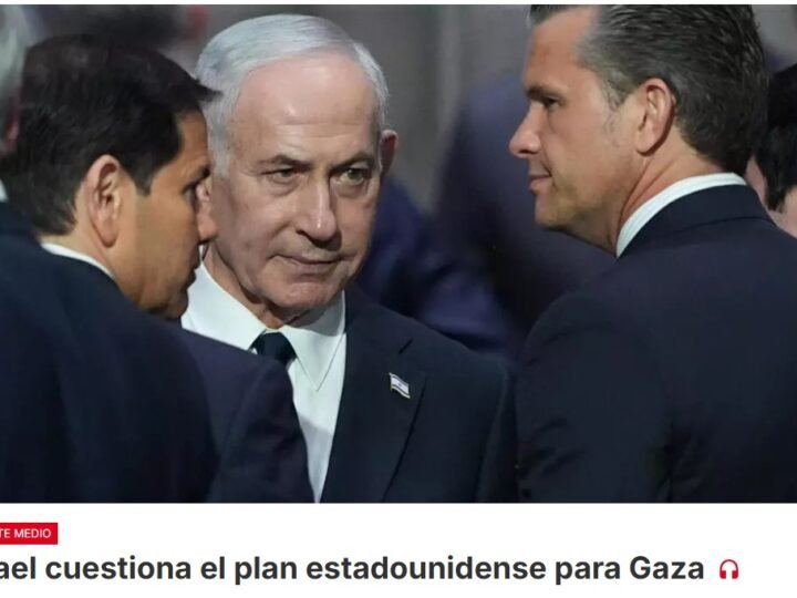 El Estado hebreo transmitió sus preocupaciones a Washington sobre un plan para el enclave palestino