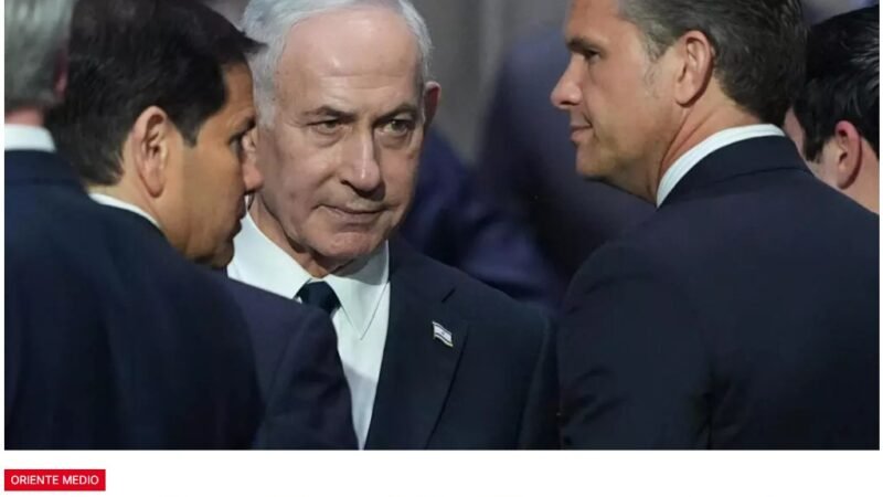 El Estado hebreo transmitió sus preocupaciones a Washington sobre un plan para el enclave palestino
