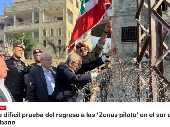 Zautar al Gharbiyah es una de las primeras «zonas piloto» del acuerdo impulsado por Estados Unidos para que el Ejército libanés recupere el control del sur tras la retirada parcial israelí