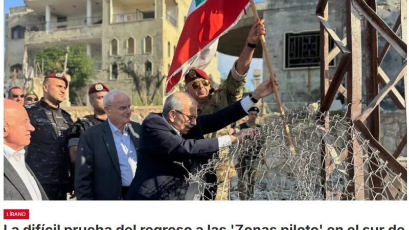 Zautar al Gharbiyah es una de las primeras «zonas piloto» del acuerdo impulsado por Estados Unidos para que el Ejército libanés recupere el control del sur tras la retirada parcial israelí