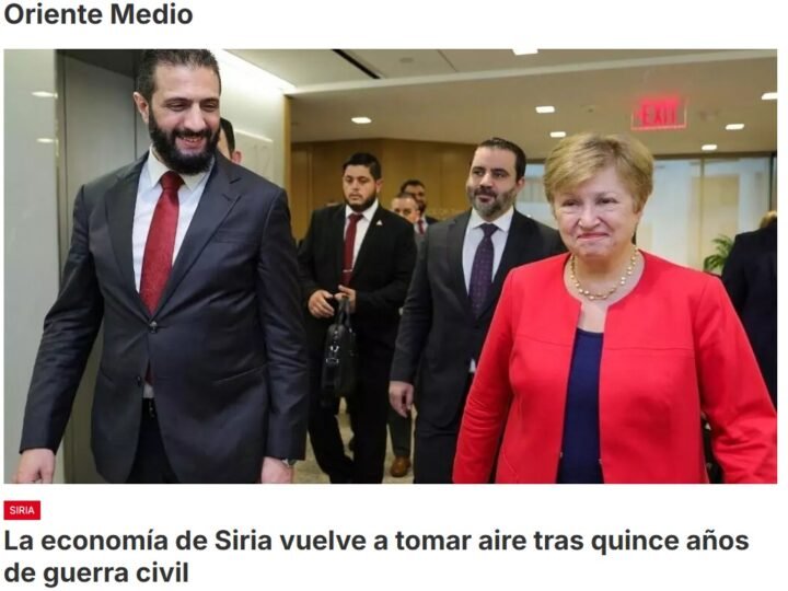 Con un crecimiento previsto de al menos el 10 % en 2026 y unas perspectivas alentadoras para 2027, la economía siria comienza a recuperarse después de 15 años de guerra civil y crisis