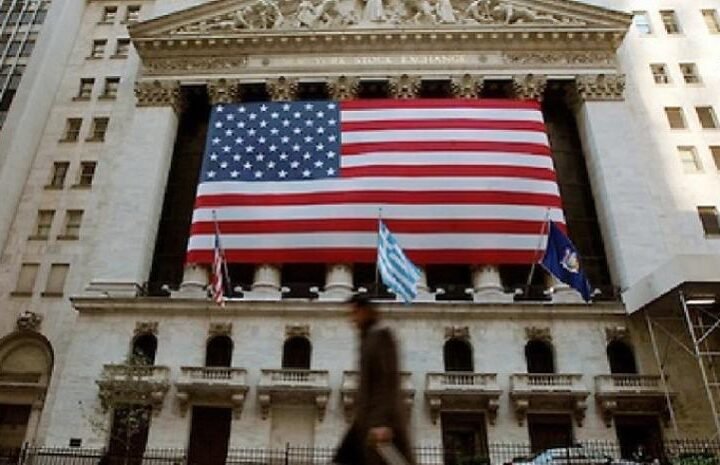 Reserva Federal de EE. UU. sube los tipos en un cuarto de punto y los deja entre el 3,75 y el 4 %
