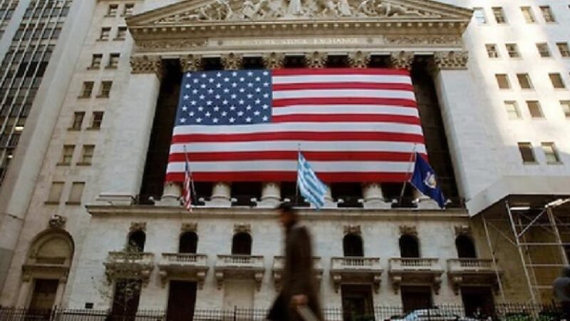 Reserva Federal de EE. UU. sube los tipos en un cuarto de punto y los deja entre el 3,75 y el 4 %