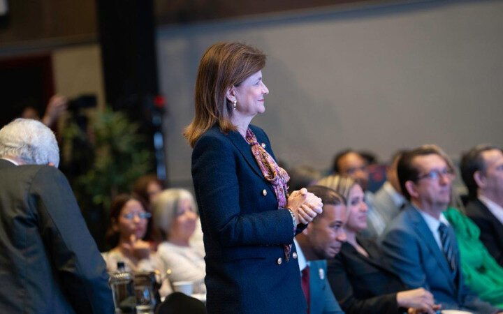La carrera por la candidatura presidencial del PRM