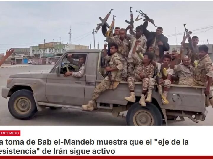 Los rebeldes hutíes de Yemen, aliados de Irán, controlan ahora el estrecho de Bab el-Mandeb, puerta de entrada al mar Rojo
