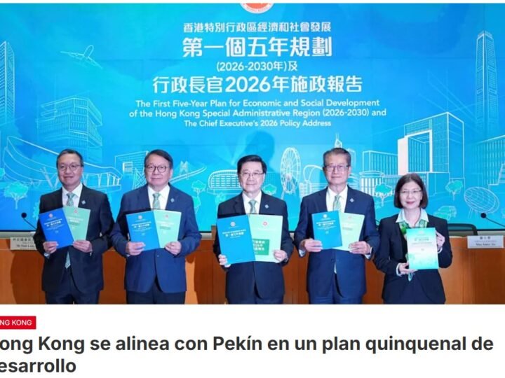 El jefe del Ejecutivo de Hong Kong, John Lee, presenta el primer plan quinquenal de la región administrativa especial