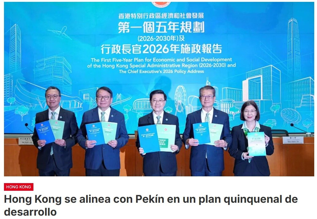 El jefe del Ejecutivo de Hong Kong, John Lee, presenta el primer plan quinquenal de la región administrativa especial