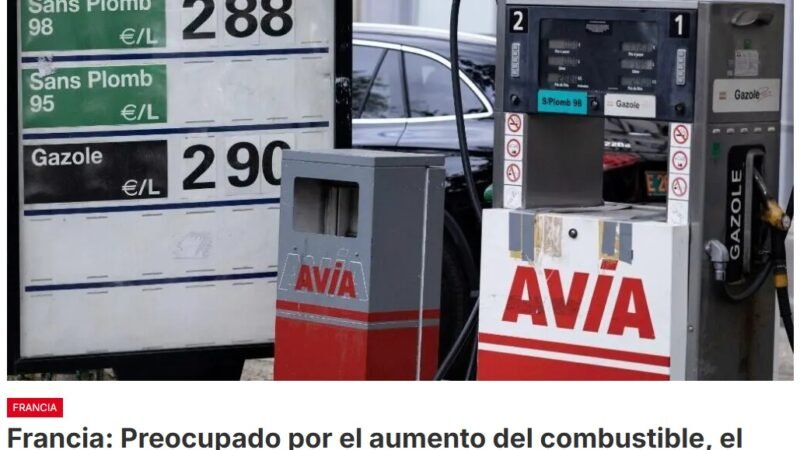 El precio del diésel en Francia alcanza un récord histórico, con un promedio de 2,41 euros por litro. Lo mismo ocurre con los precios de la gasolina